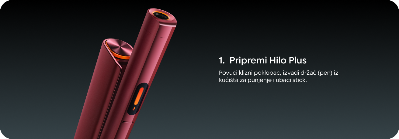 Hilo Plus McLaren Limited Edition