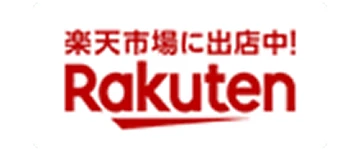 Rakuten