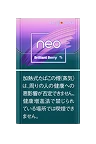 glo Hilo