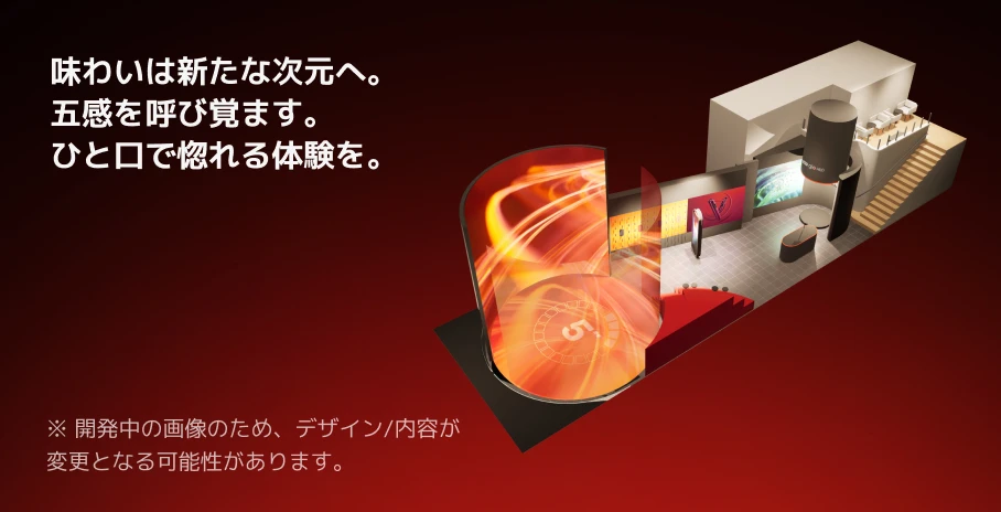 五感を呼び覚ます新作加熱式たばこグロー・ヒーロのポップアップストアが仙台にオープンしました。