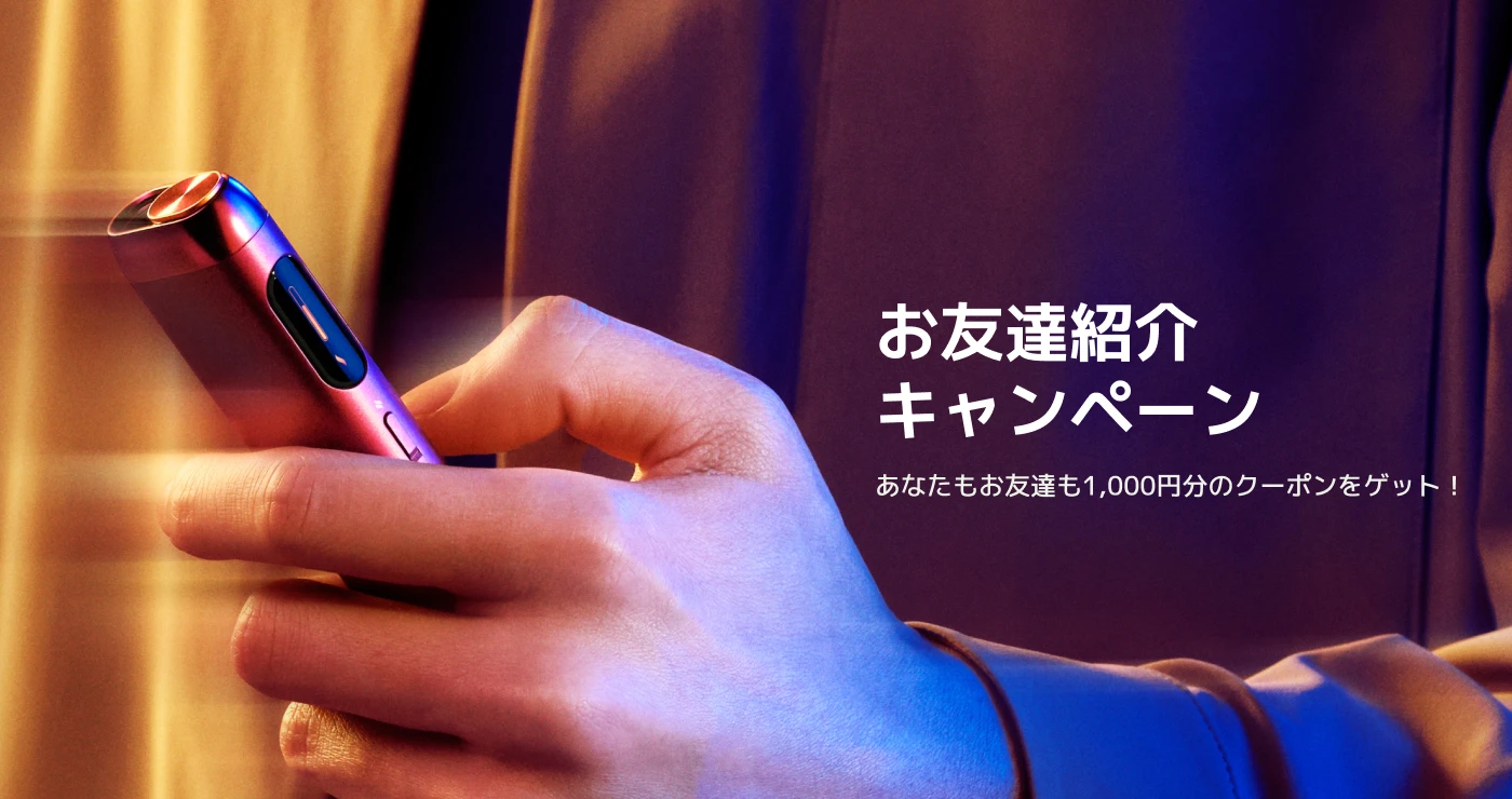 newhyperbanner