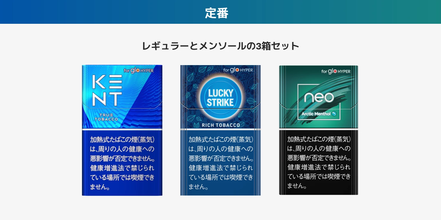 DetailPage_3Box_Icon