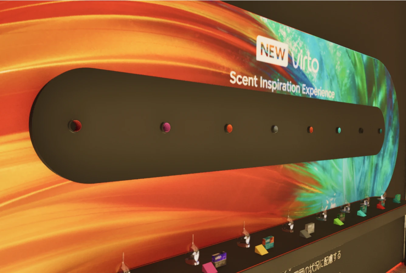 virto™アロマ・エクスペリエンスは、香りを通じて五感を刺激する没入型体験を提供し、色鮮やかなビジュアルとともに来場者が多彩なフレーバーの香りを楽しめるインスタレーションです。