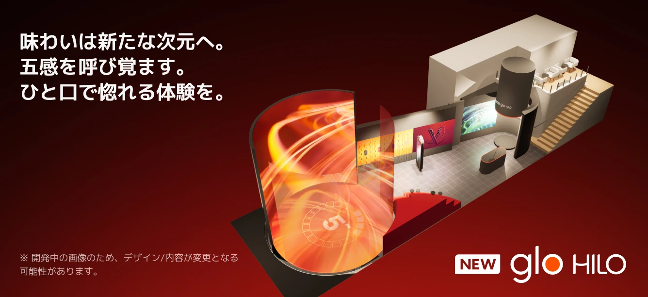 Store Sendai