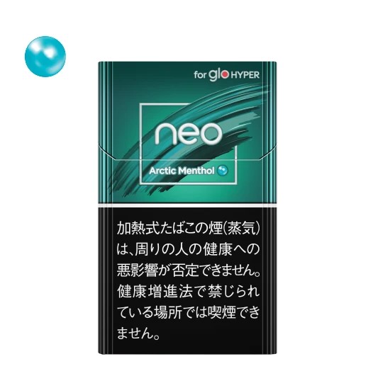 pro