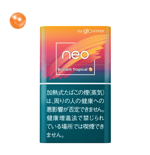 pro