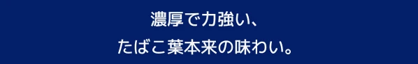 LS