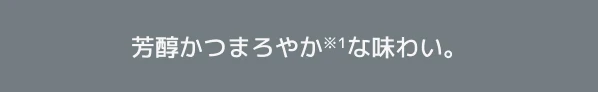 LS