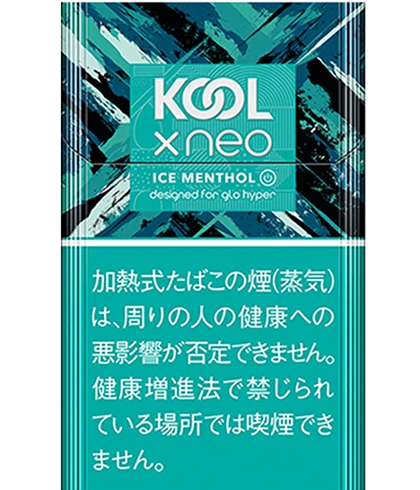 kent-ss-ds-migration