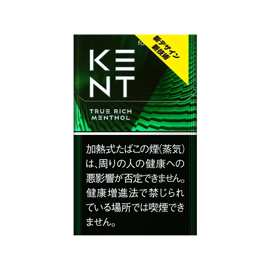 KENTTrueRT