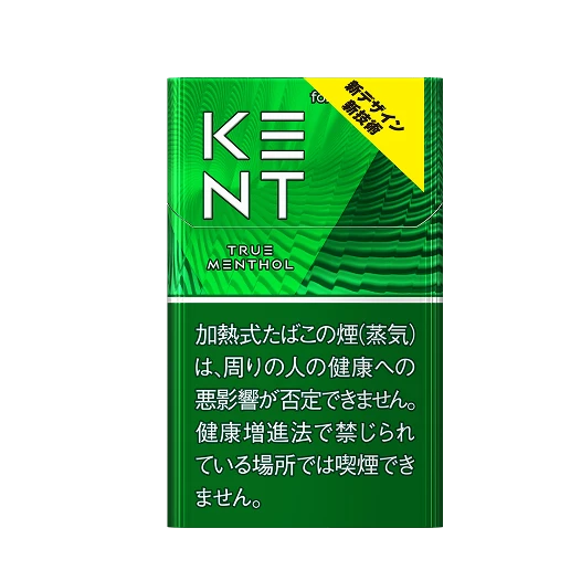 KENTTrueRT