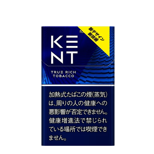 KENTTrueRT
