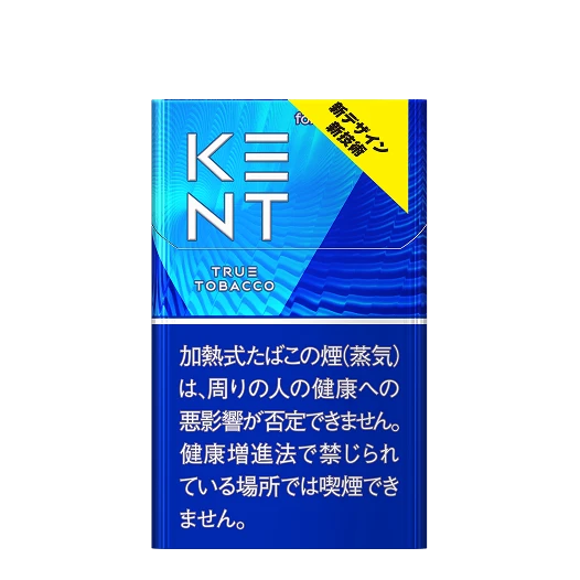 KENTTrueRT