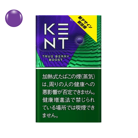 KENTTrueRT