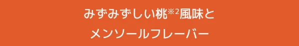 LS