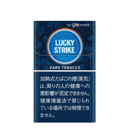 LSDT