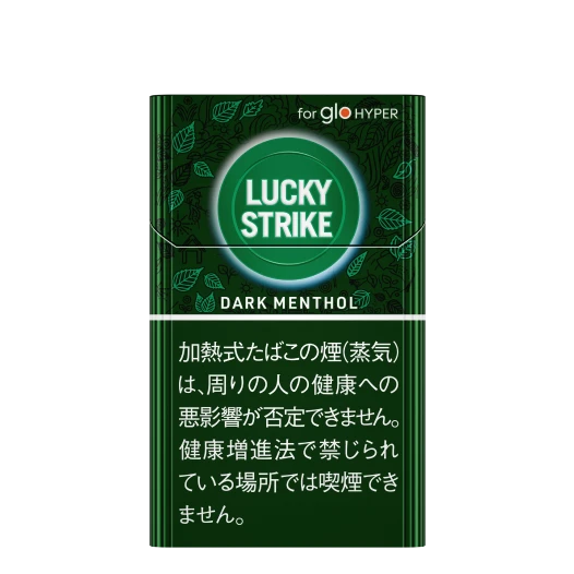 LSDarkMenthol