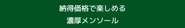 LS
