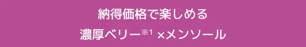 LS