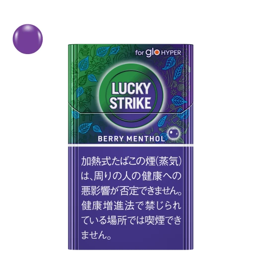 LSBerryMenthol