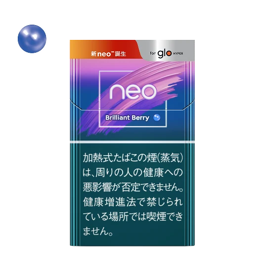 pro