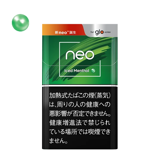 pro