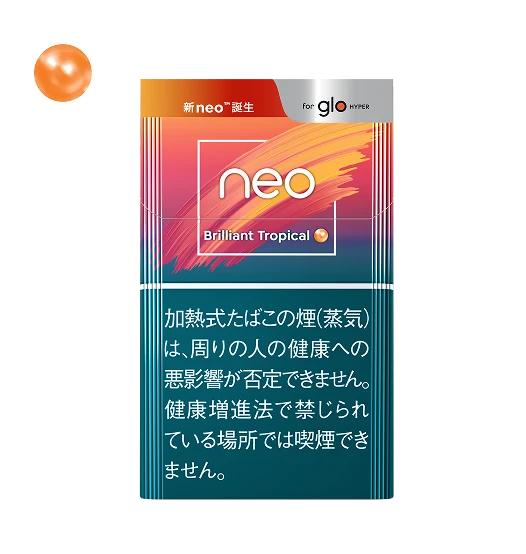 pro