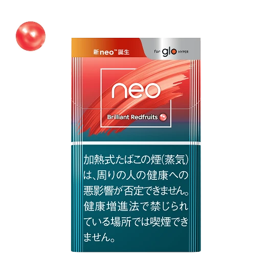 pro