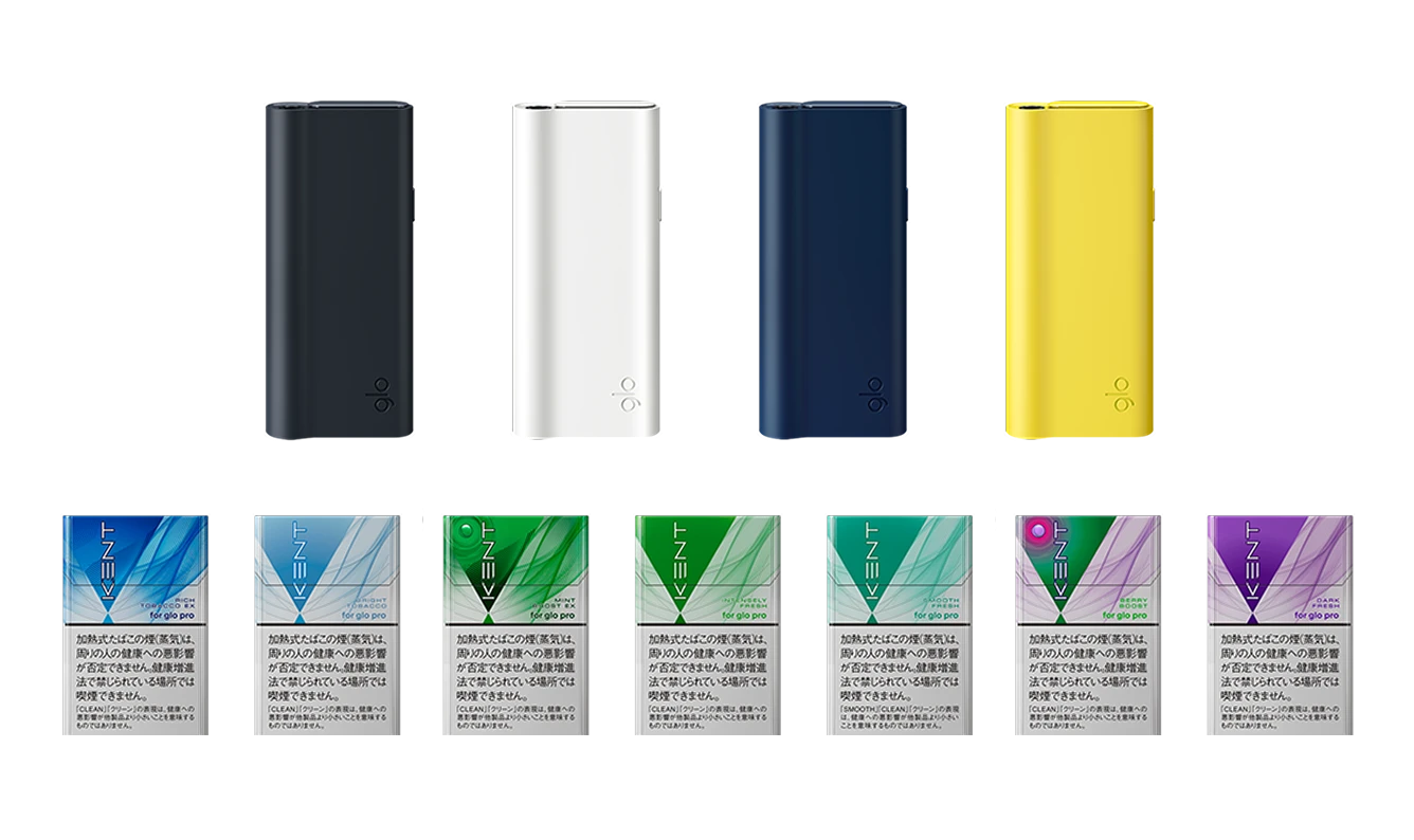 ❁⃘*.゜ プロフェッショナルギア スリムミニ 銀木犀 B 箱なし