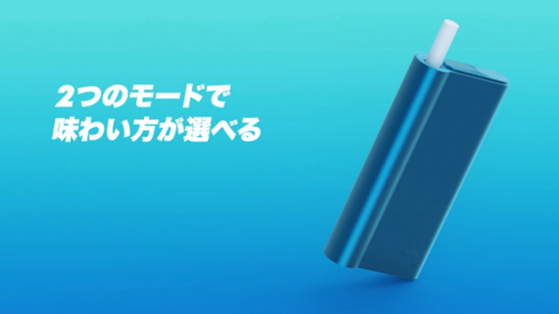 hyper air