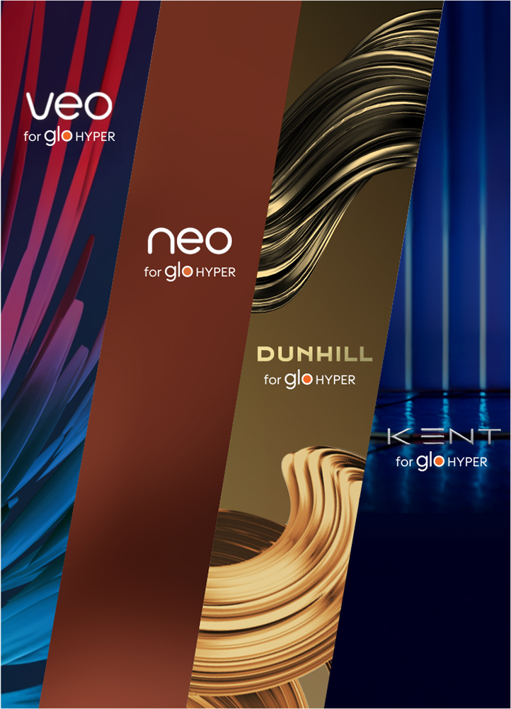 category banner