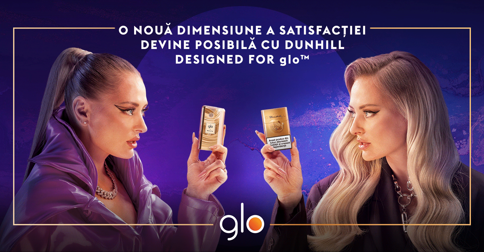 dunhill banner