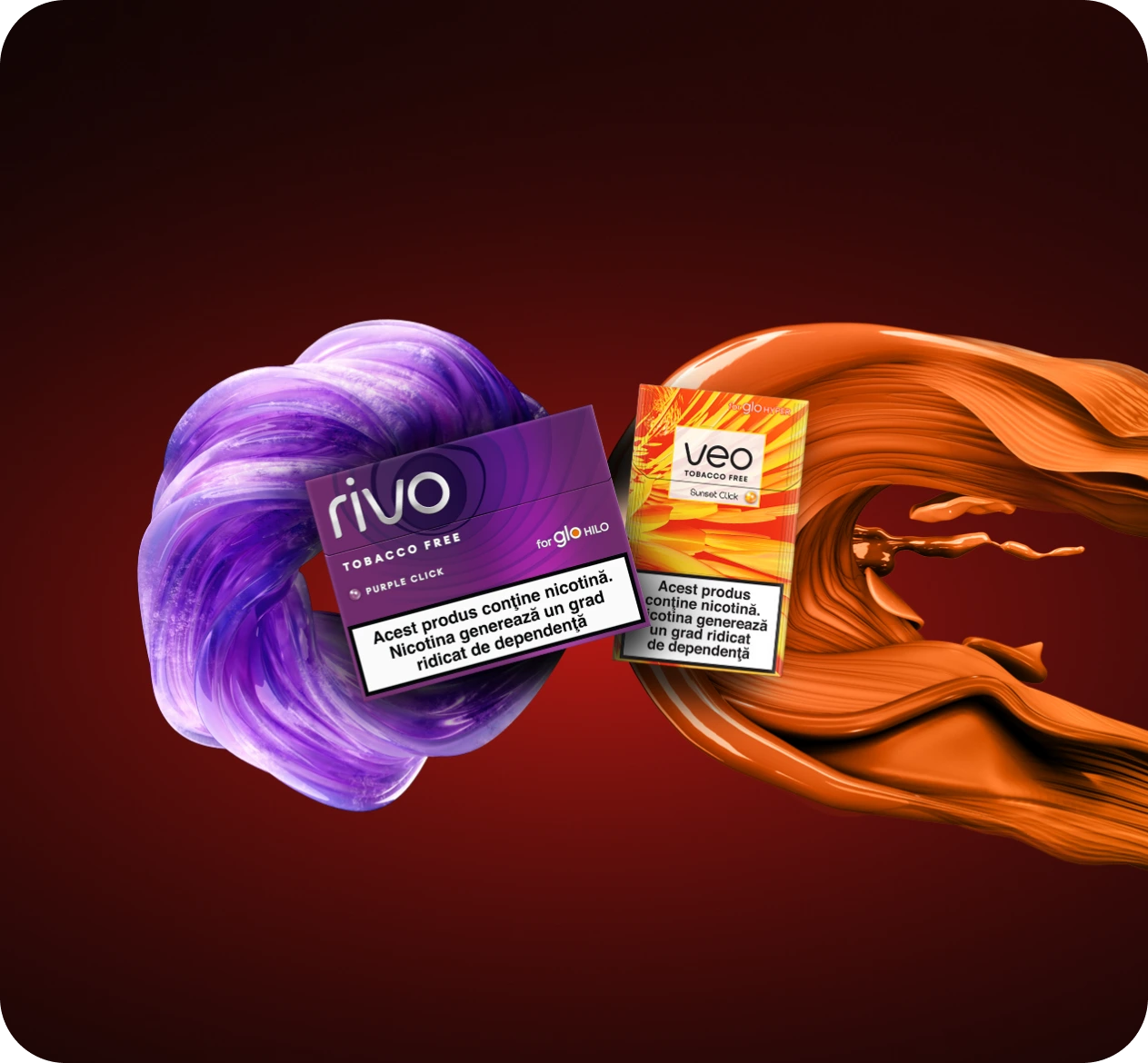 virto veo purple