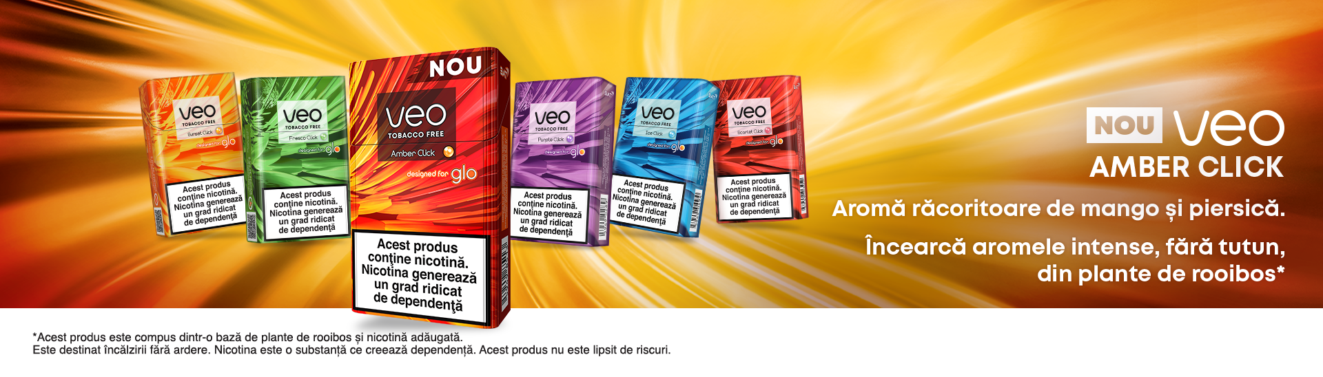 veo