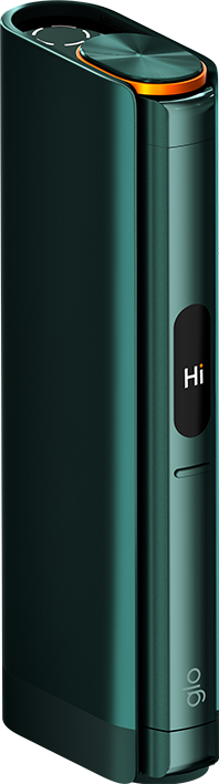 Emerald